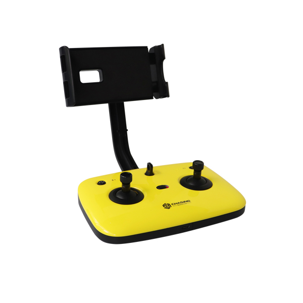 Chasing - Remote Controller (Gladius Dory)