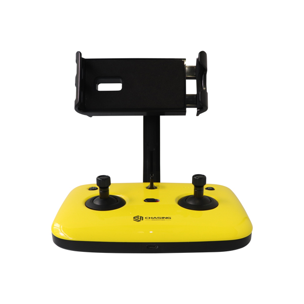 Chasing - Remote Controller (Gladius Dory)