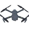 Mavic Pro пропеллеры