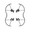 Защита для пропеллеров DJI FPV Propeller Guard