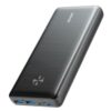 Anker - PowerCore III (25600mAh)