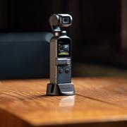 PGYTECH DJI Osmo Pocket / Pocket 2 alus