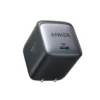 Anker 713 Charger (Nano II 45W)