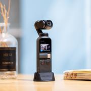 PGYTECH DJI Osmo Pocket / Pocket 2 alus