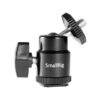 SmallRig - 761 Cold shoe mount - Ballhead 1/4" screw