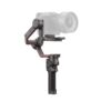 DJI RS 3 Pro Combo