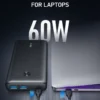Anker - PowerCore III (25600mAh)
