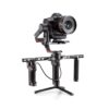DJI R kaugjuhtimissüsteem