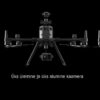 Matrice 300 RTK