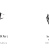DJI Inspire 3
