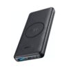Anker - Nano II 65W seinapistik (USB-c)