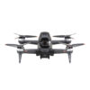 DJI FPV Drone (только дрон)