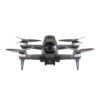 DJI FPV Drone (только дрон)