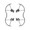 Защита для пропеллеров DJI FPV Propeller Guard