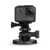 GoPro - iminapp hoidik