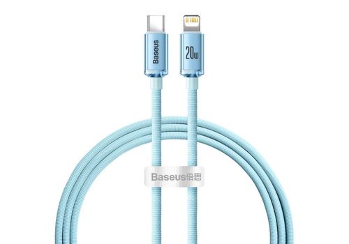 ELKO_801523_1.jpg Baseus - 1.2m cable Lightning - USB-C