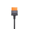 DJI Power SDC to XT60 Power Cable (12V)