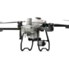 DJI T25