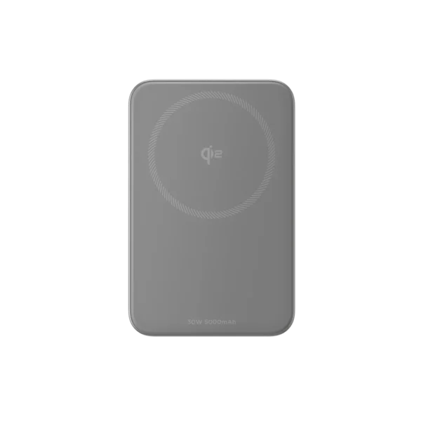 ecoflow-rapid-magnetic-power-bank-59606425764183_1066x EcoFlow RAPID Magnetic Power Bank (5000mAh, Silver)