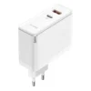 Baseus GaN5 Pro Type-C/USB 100W (valge)