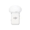 DJI Mic 2 Transmitter (Pearl White)