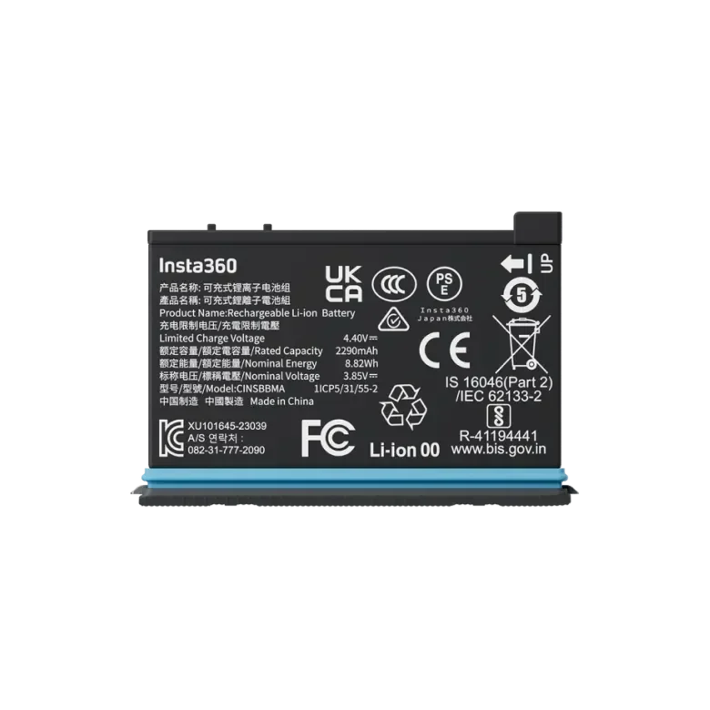 Insta360 X4 battery