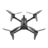 GepRC Racer ELRS2.4G