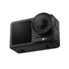DJI Osmo Action 5 Pro Standard Combo